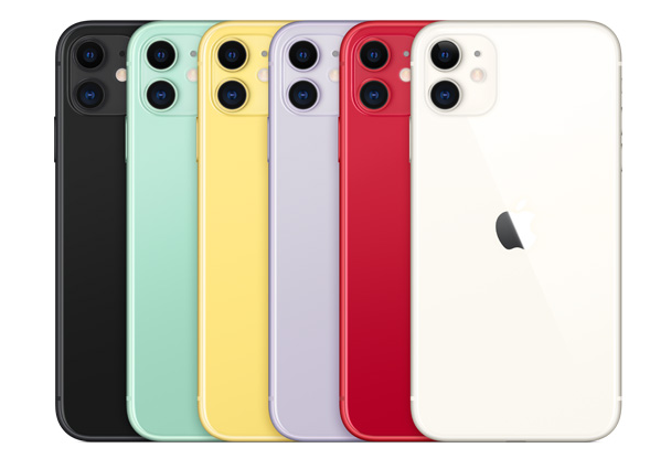 iPhone 11 em PromoÃ§Ã£o (27/07/2020)